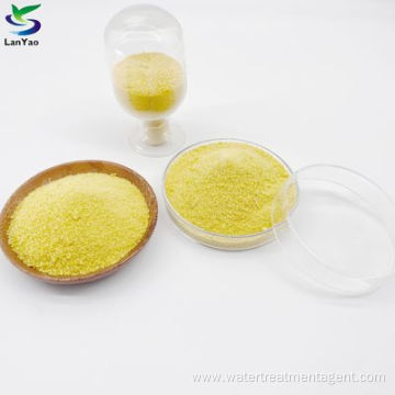 Yellow Water Treatment Chemical for Sewage Disposal